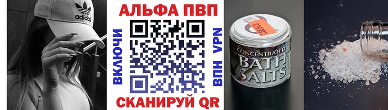 мориарти формула  Дмитров  А ПВП СК 