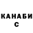 ЭКСТАЗИ Cube Alexdre