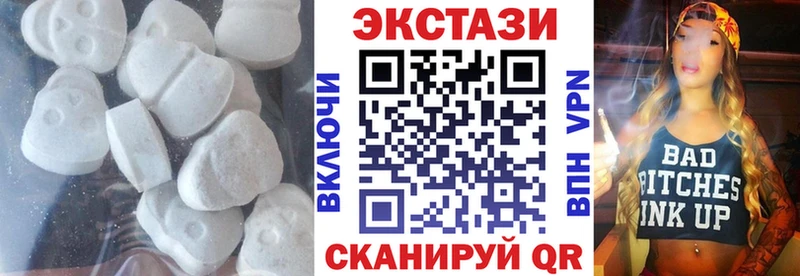 Экстази Punisher Дмитров