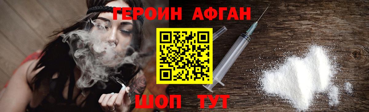 A PVP Дмитров