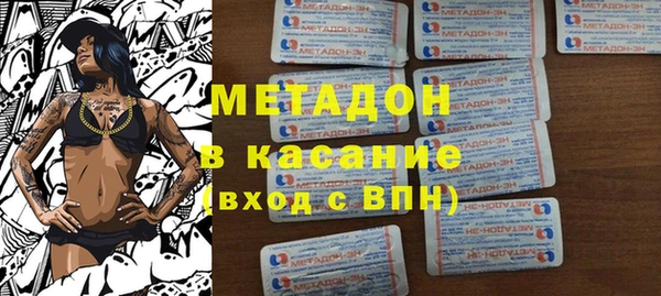 гидра Алексеевка