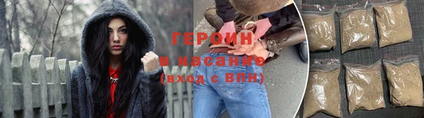 не бодяженный Алексин