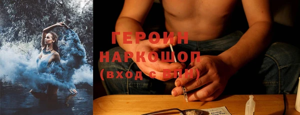 не бодяженный Алексин