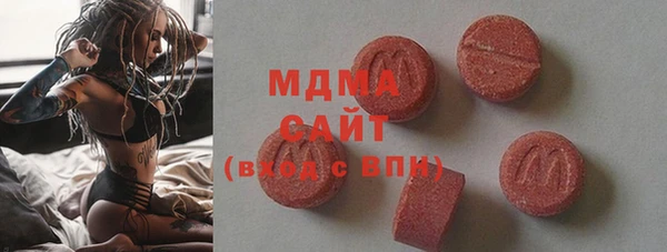 не бодяженный Алексин