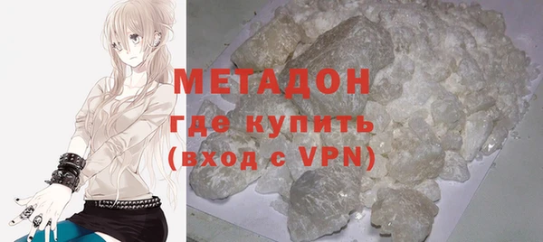 не бодяженный Алексин