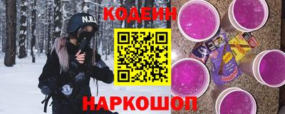 мяу мяу мука Кумертау