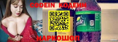 мдма Лесосибирск