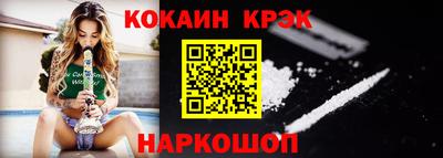 мяу мяу мука Кумертау