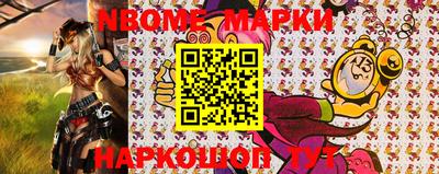 мефедрон VHQ Кунгур