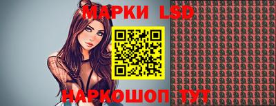 мдма Лесосибирск