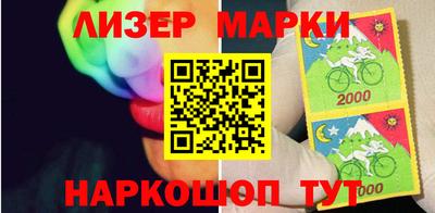 мяу мяу мука Кумертау