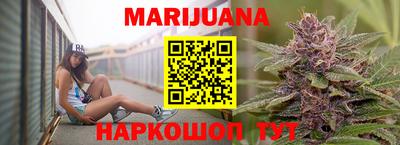 2c-b Кулебаки