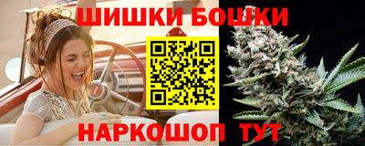 мдма Лесосибирск