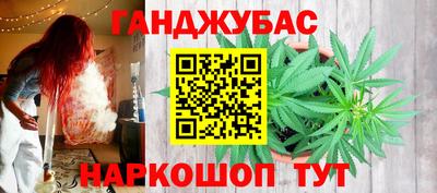 2c-b Кулебаки