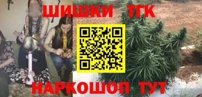 мефедрон VHQ Кунгур