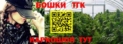 2c-b Кулебаки