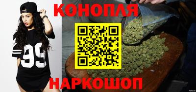 мефедрон VHQ Кунгур