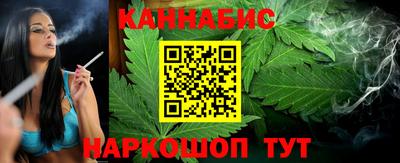 мефедрон VHQ Кунгур