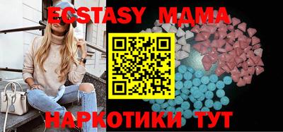 не бодяженный Ливны