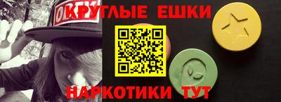 кокаин премиум Ликино-Дулёво