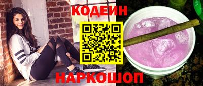 мефедрон VHQ Кунгур