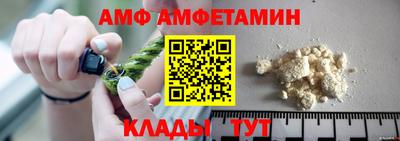 не бодяженный Ливны