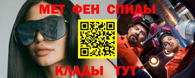 кокаин премиум Ликино-Дулёво