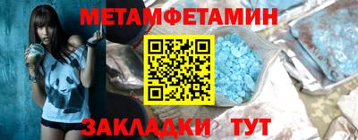 кокаин премиум Ликино-Дулёво