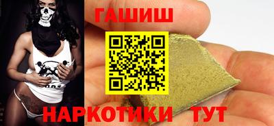 2c-b Кулебаки