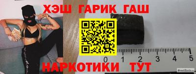 2c-b Кулебаки